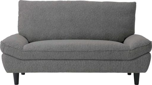 東谷(あずまや) ソファ ダークグレー VS-58DGY【メーカー直送品】 25,834円