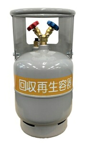 BBK テクノロジーズ フロンリコール容れもの RMB-12-3