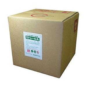 ケミスター産業 青カビ・藻・排気スス除去剤 モトレールA 20kg