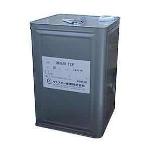 ケミスター産業 多目的消泡剤 消泡剤72F 16kg