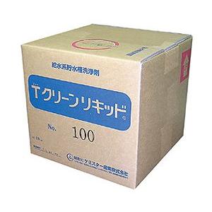 ケミスター産業 貯水槽洗浄剤　Tクリーンリキッド No.300 キュービテナー容器 18kg