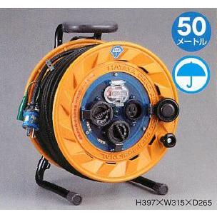 ハタヤリミテッド 短絡差しつかえる器付【舞い降りる付】 室外用木管 100V型 BF-501K