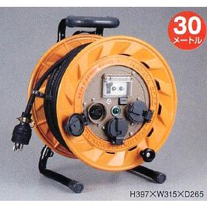 ハタヤリミテッド 漏電遮断器付【接地付】 BR型コードリール 100V型 BR-301KL｜かんだ！店