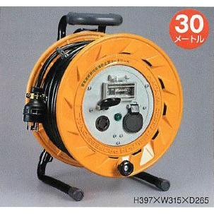 ハタヤリミテッド 短絡差しつかえる器付【舞い降りる付】 三相200V型吊りひも木管 BR-302ML
