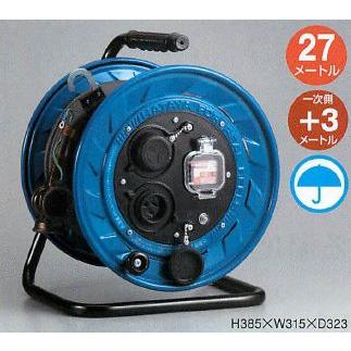 ハタヤリミテッド 室外用防雨型 マルチテモートリール 100V型 BWM-130K