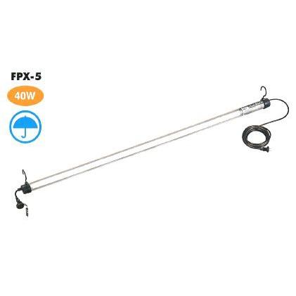 ハタヤリミテッド レンカライト 40W 室外用 二重縁切り FPX-5