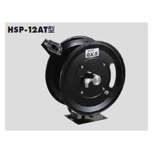 ハタヤリミテッド 高圧配管木管 (高圧洗い濯ぎ用) HSP-12AT