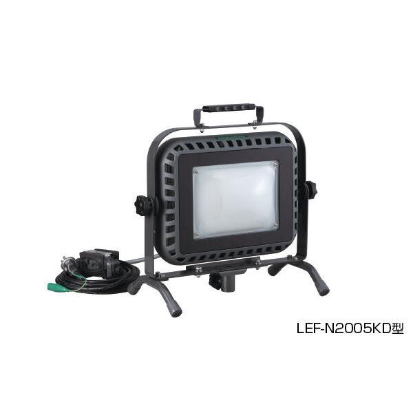 ハタヤリミテッド 200W型都合よいLED投光照明器 露天用 LEF-N2005KD