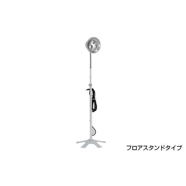 ハタヤリミテッド LEDタッチポンライト 屋内用 フロアスタンドタイプ LMT-10
