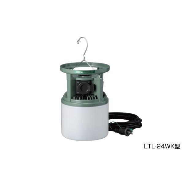 ハタヤリミテッド LED吊り下げ灯 屋外用 緑 LTL-24WK