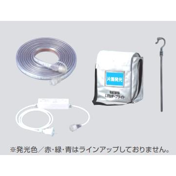 HATAYA(ハタヤ)LEDテープライト5m　LTP-5S LTP-5S 71riy+VlJIL._UF350,350_QL80_.jpg
