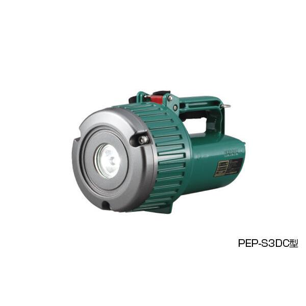 ハタヤリミテッド 申し受ける式LED防爆型ケータイランプ 室外用 PEP-S3DC