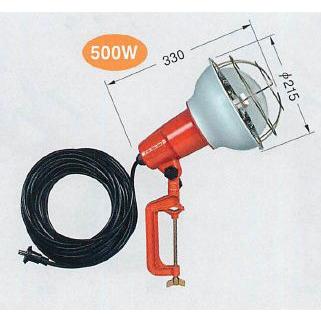 ハタヤリミテッド 作業灯(白熱灯) RE型 屋外用 RE-505K