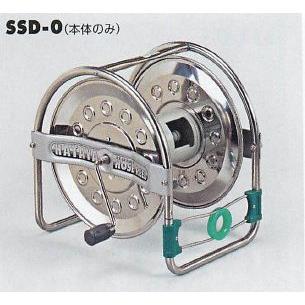 ハタヤリミテッド ステンノホースリール(普及タイプ) 本体のみ SSD-0