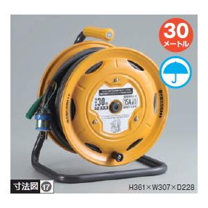 ハタヤリミテッド 漏電遮断器付【接地付】 ゼンビキリール 100V型 ZBN-30K|かんだ!店
