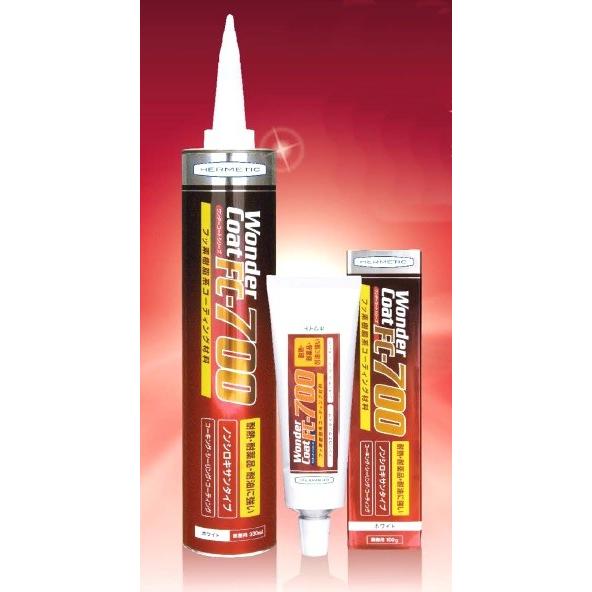 【まとめ買い】ヘルメチック ワンダーコート FC-700 薬莢 330ml 10本書き割り フッ素脂系上塗り原料品