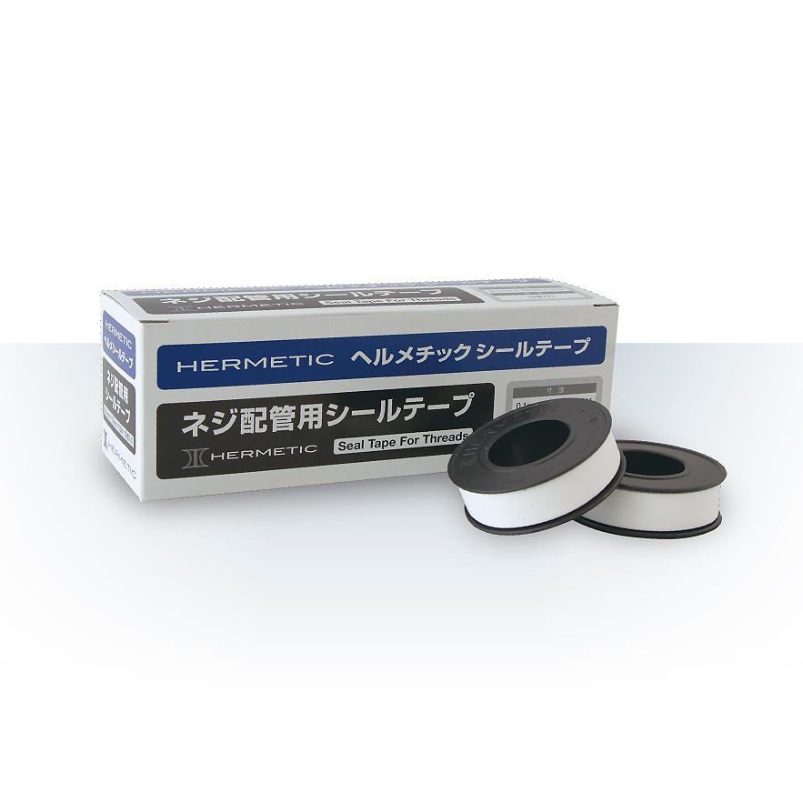 ヘルメチック シールテープ 0.1mm厚×13mm幅×15M 500巻入り