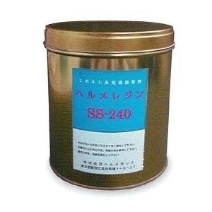 ヘルメチック ヘルメレジン SS-240 湿潤・油面接着 シリコン 3Kg｜かんだ！店