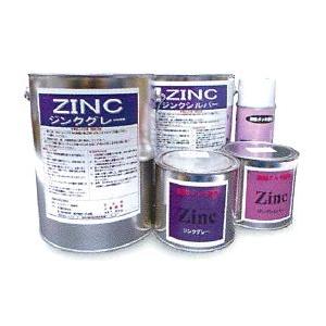ヘルメチック ジンク塗料 シルバー 20kg
