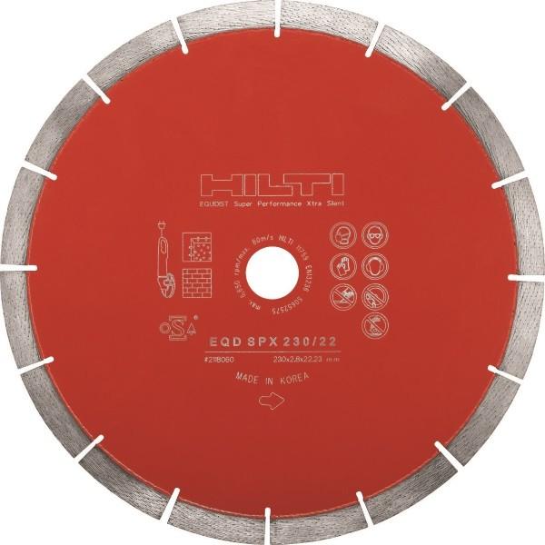 HILTI ヒルティ カッティングディスク EQD SPX 125/22 silent 2146972