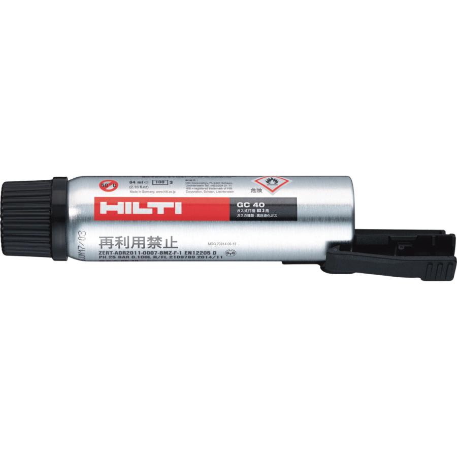 楽天市場】HILTI ヒルティ GX100/120用 ガスピン X-GN 20MX (750