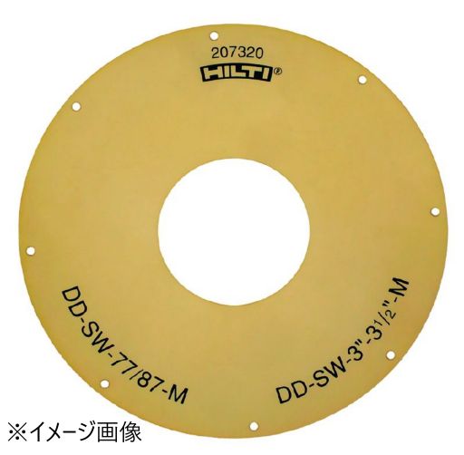 HILTI ヒルティ シーリングリング DD-SW-28/30-M 207315
