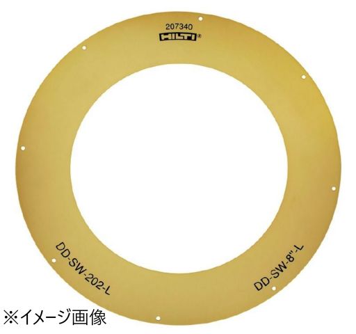 HILTI ヒルティ シーリングリング DD-SW-225-L 207341