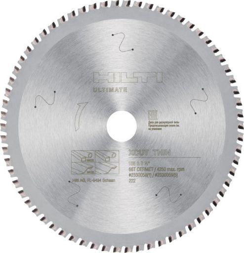 HILTI ヒルティ 丸ノコ用チップソー SCBM XCut Thin 165 A (5) 2330059 43,158円