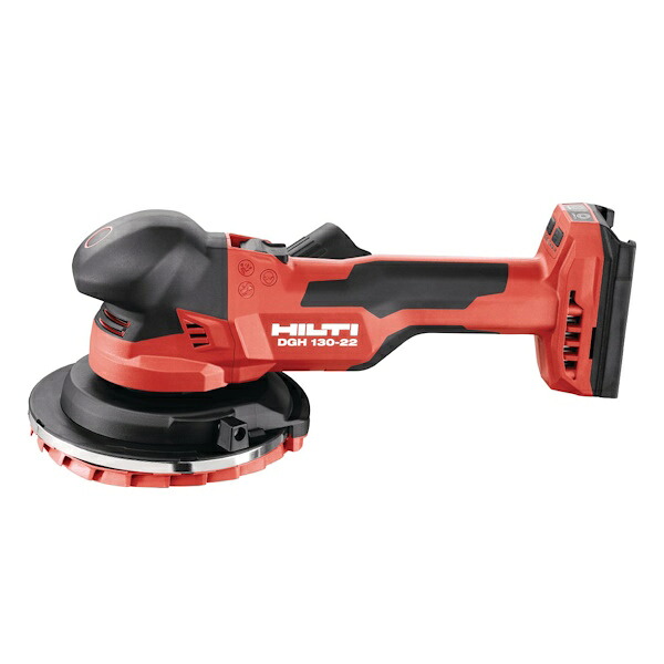 HILTI ヒルティ NURON コードレス コンクリート グラインダー DGH 130-22 2358494｜かんだ！店 56,601円