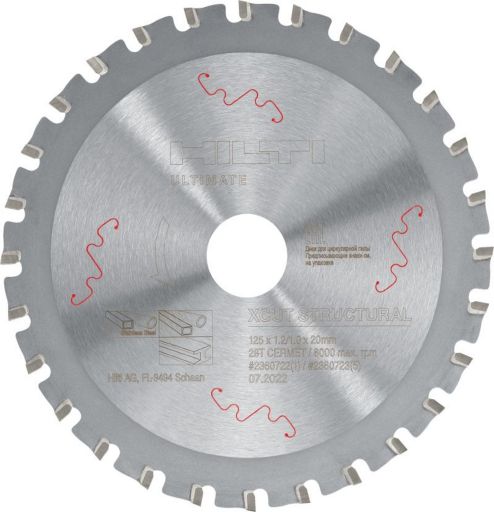 HILTI ヒルティ 丸ノコ用チップソー SCBM XCut Struc 125 2360722