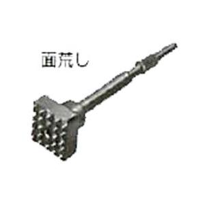 【ハウスビーエム】棲み家BM ぼうぜん自失物の具 面荒し BTC印字機(面荒し書き割り) BTC-17
