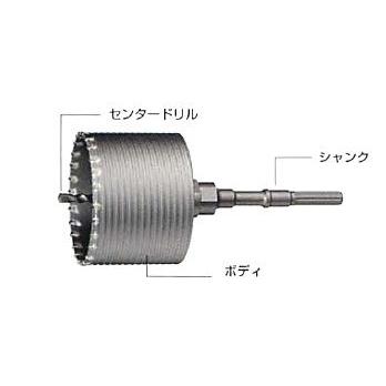 【ハウスビーエム】住み家BM ヒューム管中核グループせん孔機 HMB手合い 上半身 HMB-220