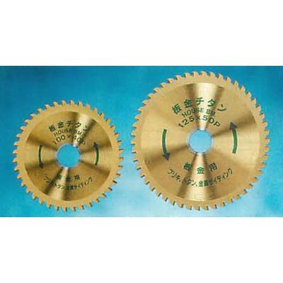 【ハウスビーエム】ハウスBM 板金チタン (チタンコーティングチップソー) IGT-125 4,574円