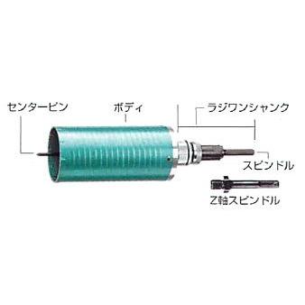 【ハウスビーエム】住み家BM マルチレイヤーコアドリル MLB手合い 上半身 MLB-50