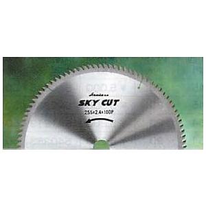 【ハウスビーエム】ハウスBM SKY CUT-スカイカット- プラスチック用 PC-255 9,764円