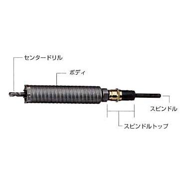 ハウスBM ストレートスピンドル(13mm) SP-3 rdzdsi3 【公式通販】