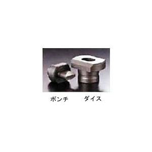 IKK EP-19V/EP-20S用 ポンチ 長穴 ※サイズは下記よりお選びください【メーカー直送】