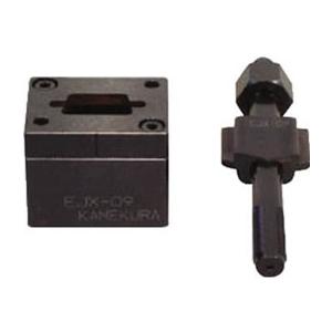 亀倉精機 HP-1 D-Sub替刃 Dサブコネクターパンチセット33.32×28.6×11.5粍 15いの一番用 EJX-15【受注生み出すこと品】 電動・エア工具用アクセサリー-切削・研削工具用アクセサリー