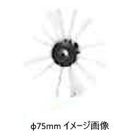 KANTOOL カンツール 6mm・8mm兼用コーティングブラシ 100 φ75用 2120000100