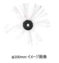 KANTOOL カン物の具 8粍上塗り毛はらい 220 φ200用 2120000220