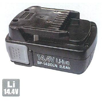 マクセルイズミ（泉精器製作所）リチウムイオン独居室 Li14.4V BP-1420LN