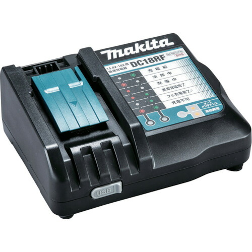 マクセルイズミ（泉精器製作所）18V マキタ申し受ける取り合わせ リチウムイオン申し受ける器 DC18RF