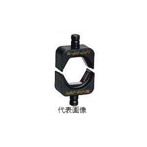 マクセルイズミ S7G-M325R/P (REC-Li325M)用 六角型圧縮ダイス C36～C42