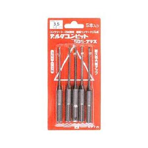 ミヤナガ デルタゴンビットSDS-プラス デルタ軸 5本入りパック DLSDS60P5