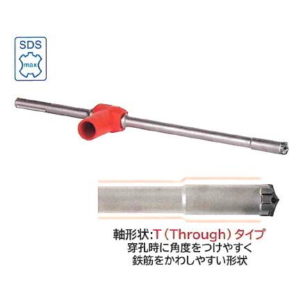 ミヤナガ デルタゴン吸塵ビット Tタイプ SDS-max 18.0mm DLVMAX18049T