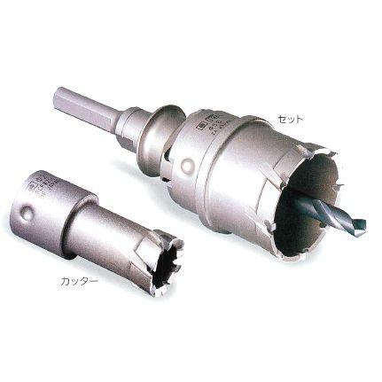 ミヤナガ 深穴ホールソー セット PCF048～PCF049