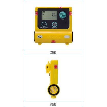 新コスモス電機 一酸化炭素計 XC-2200｜かんだ！店