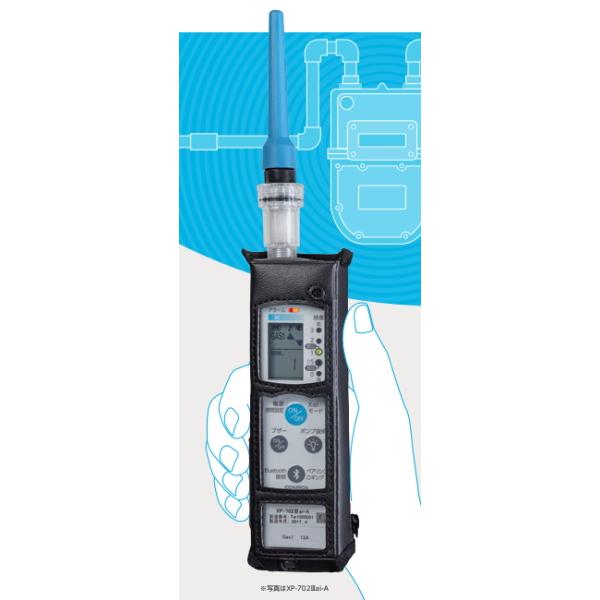 新コスモス電機 都市ガス用 可燃性ガス探知器 XP-702IIIai-B｜かんだ！店