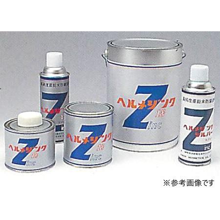日本ヘルメチックス ヘルメジンクNo.1 5kg 缶入 (灰色) 亜鉛末防錆塗料