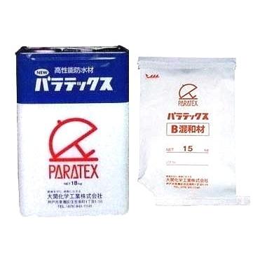 【法人限定】大関化学工業 自閉樹脂塗膜防水材 パラテックス Bセット（原液18kg缶+B混和材15kgｘ2袋） 40,040円